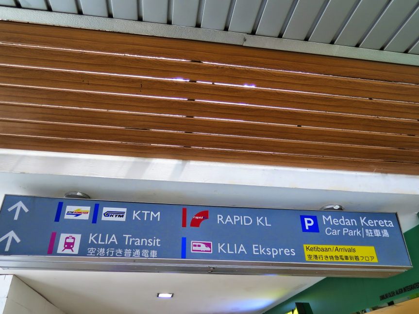 Signboard, Stesen Sentral Kuala Lumpur