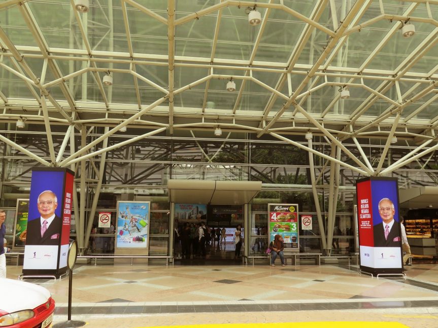 Entrance, Stesen Sentral Kuala Lumpur