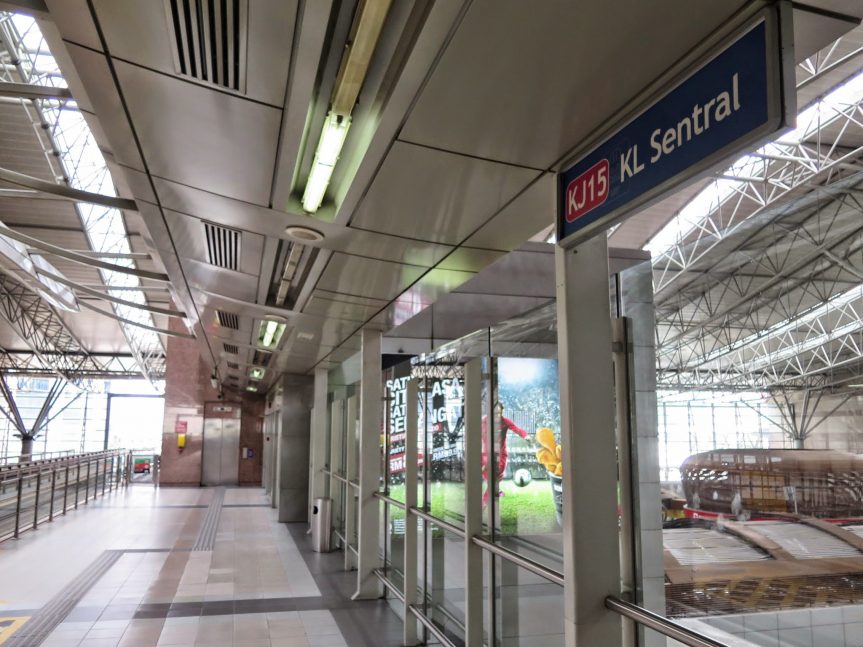 Platforms, KL Sentral LRT station