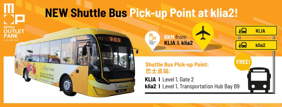 Free shuttle bus between Mitsui Outlet Park & Airports