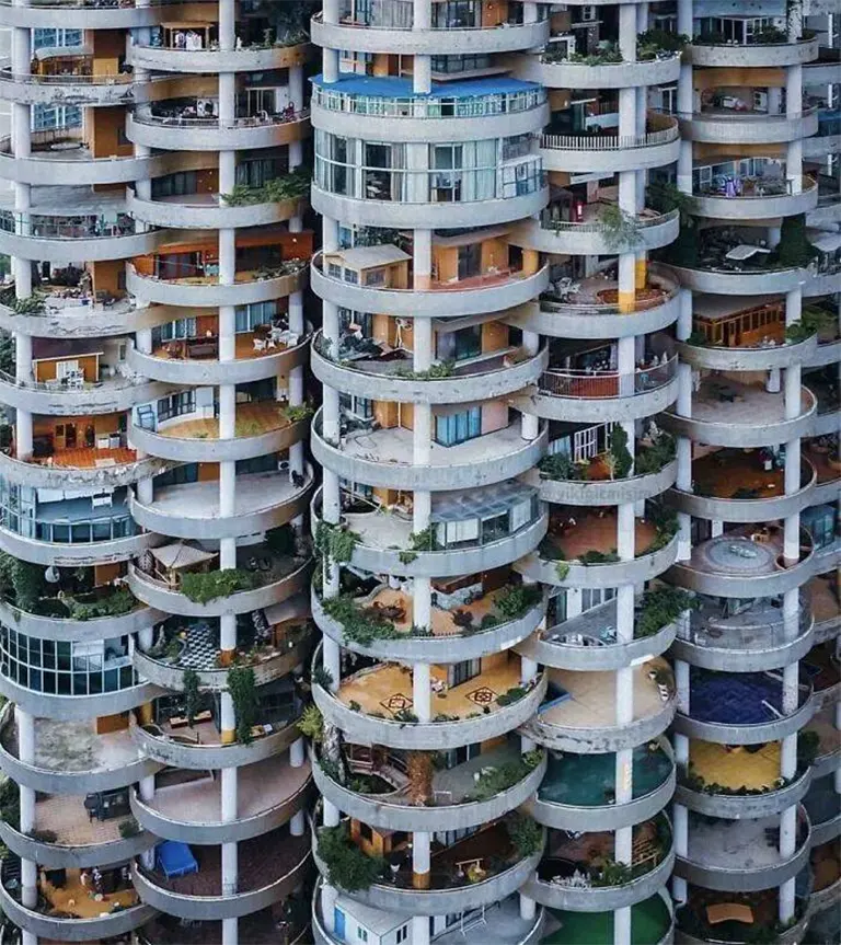 中国贵阳的一座45层建筑