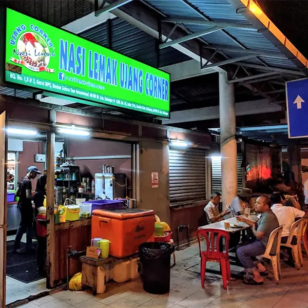 Nasi Lemak Ujang Corner, Batu Caves