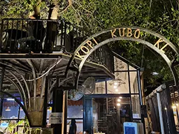 Kopi Kubo Kuala Lumpur