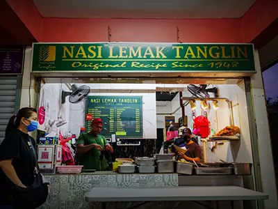 Nasi Lemak Tanglin, Kompleks Makan Tanglin