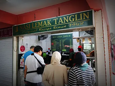 Nasi Lemak Tanglin, Kompleks Makan Tanglin