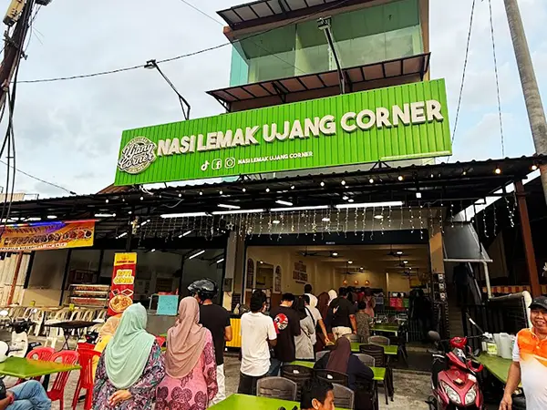 Nasi Lemak Ujang Corner (Greenwood, Batu Caves)