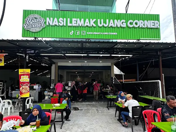 Nasi Lemak Ujang Corner (Greenwood, Batu Caves)