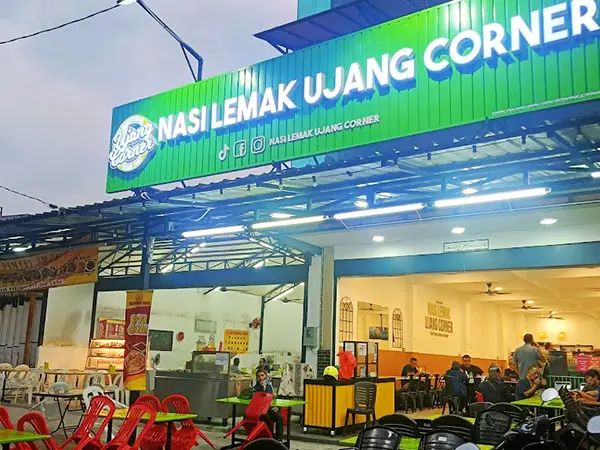 Nasi Lemak Ujang Corner (Greenwood, Batu Caves)