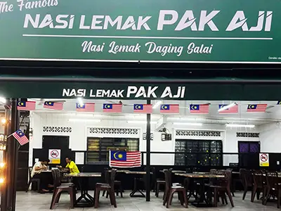 Nasi Lemak Pak Aji, Kampung Baru