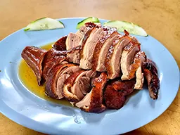 Roast duck, Restoran BBQ Kong Meng