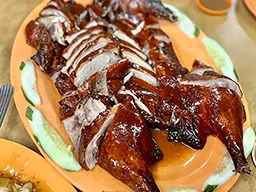 Roast duck, Restoran BBQ Kong Meng