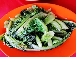 Seasonal vegetables, Restoran BBQ Kong Meng