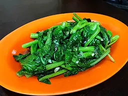 Seasonal vegetables, Restoran BBQ Kong Meng