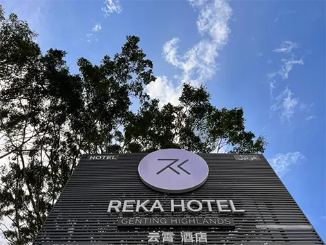 Reka Hotel Genting Highlands, Genting Highlands Hotel