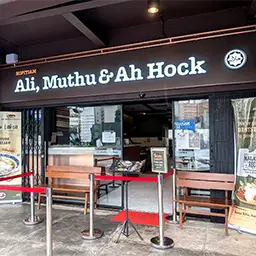 Ali, Muthu & Ah Hock at City Centre
