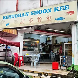 Curry noodles, Restoran Shoon Kee, Taman Intan Baiduri