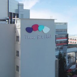 Theme Park Hotel, a family-friendly, quirky and fun hotel in Genting Highlands