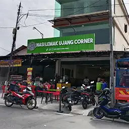 Nasi Lemak Ujang Corner (Greenwood, Batu Caves)