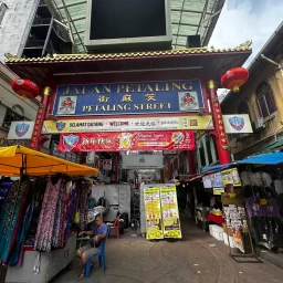 Chinatown Kuala Lumpur