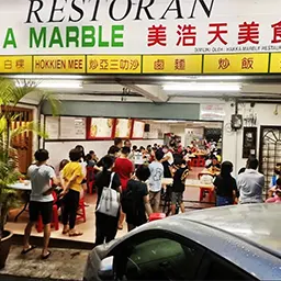Restoran Hakka Marble, Taman Bukit Anggerik, Cheras