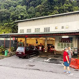 Restoran Highland Mushroom in Genting Highlands