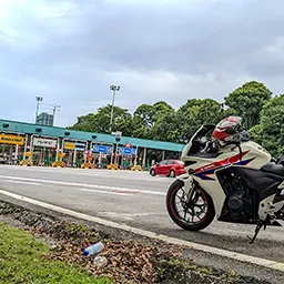 Kajang Toll Plaza, Kajang, Selangor