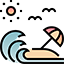 内蒙之秋