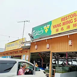 Yang Ming Seafood Restaurant at Kuala Selangor