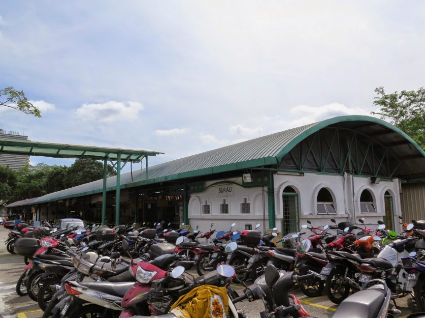 Surau, Duta Bus Terminal