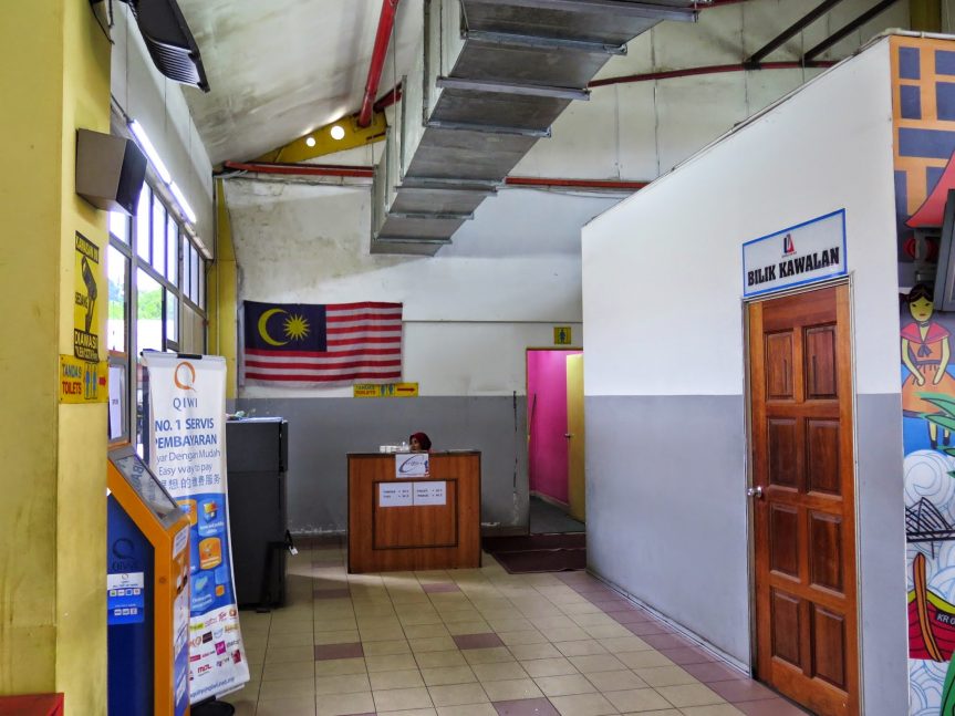 Toilet, Duta Bus Terminal