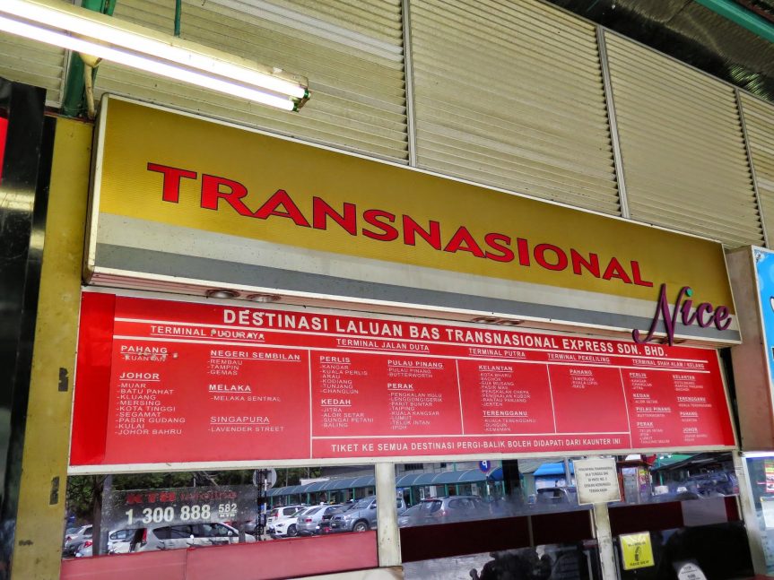 Ticket counters, Duta Bus Terminal