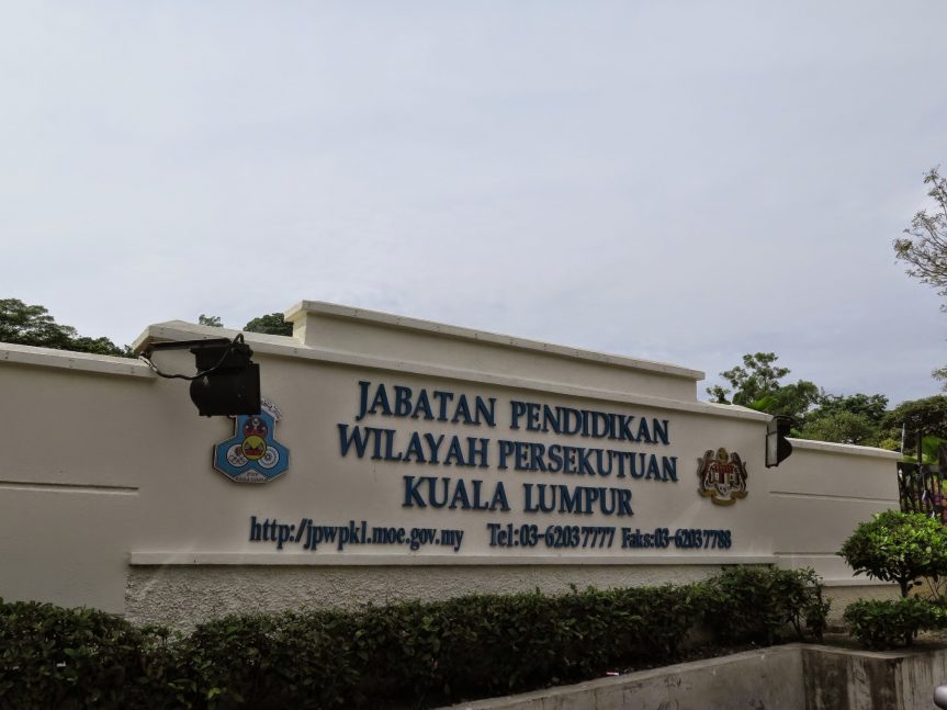 Jabatan Pendidikan Wilayah Persekutuan