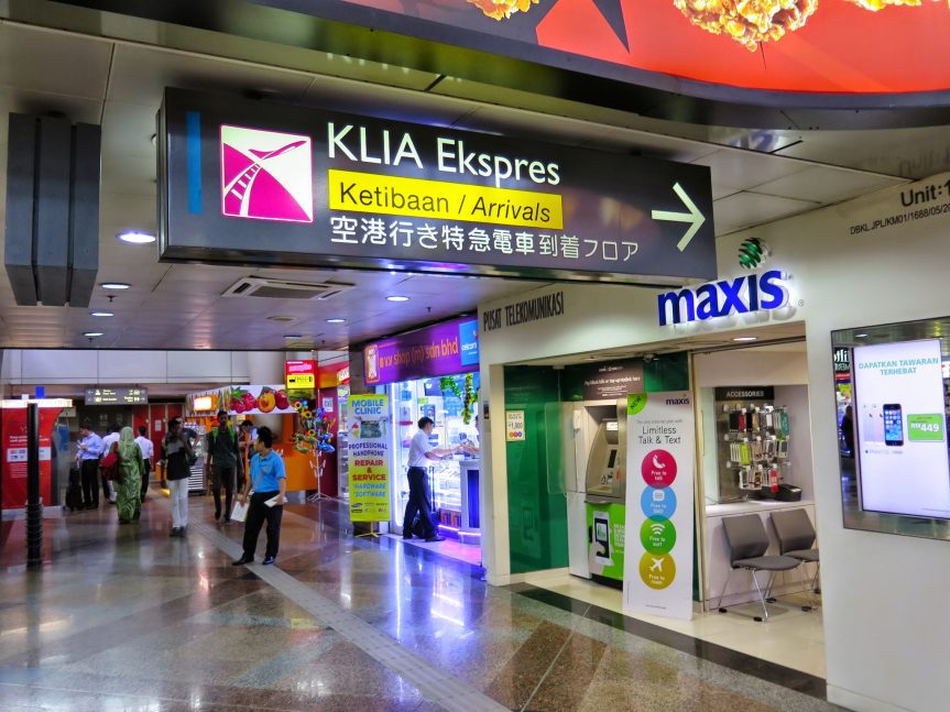 KLIA Ekspres arrival hall, KL Sentral