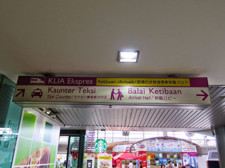 KL Sentral – Big Kuala Lumpur