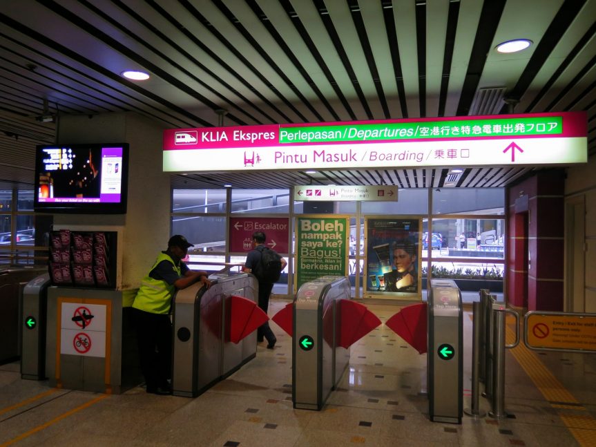 Entrance gates, KLIA Ekspres station