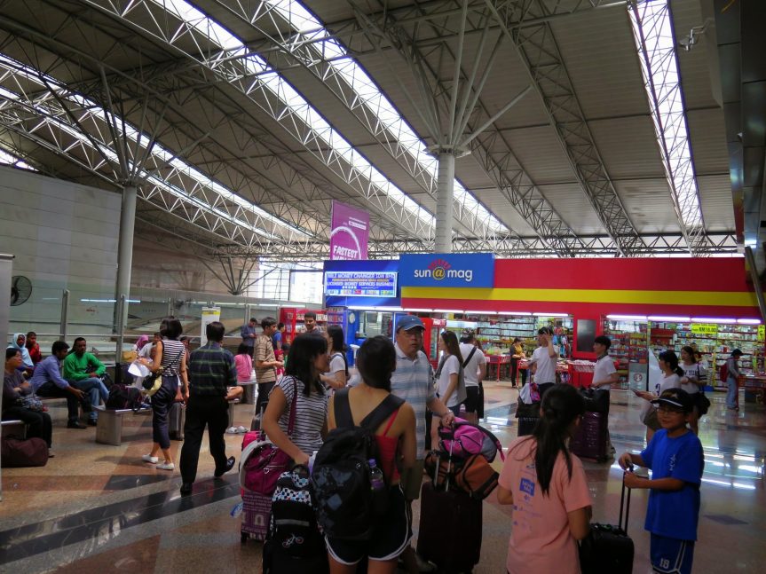 Waiting area, KTM Intercity