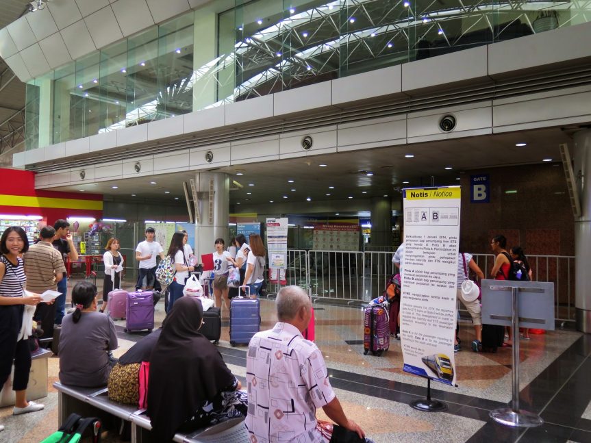 Waiting area, KTM Intercity