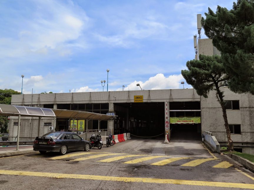 Entrance, Putra Bus Terminal