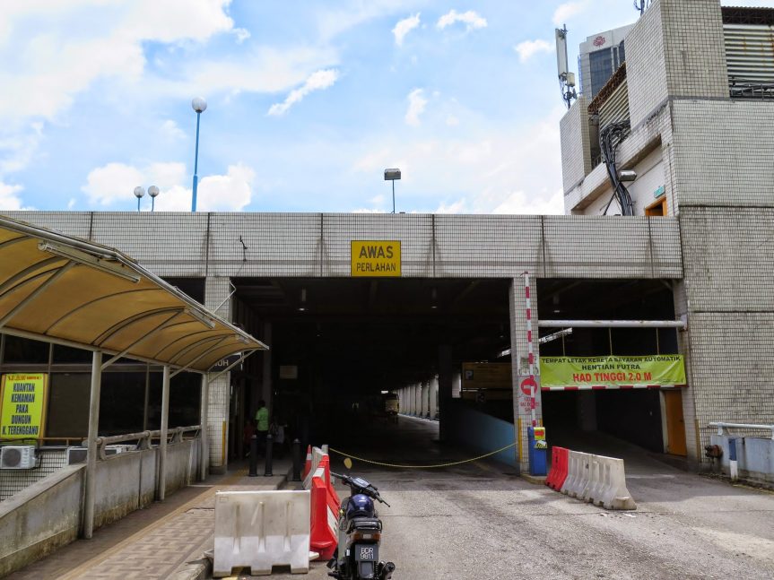 Entrance, Putra Bus Terminal