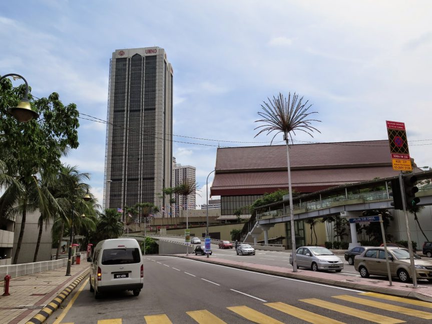 UMNO buildings near Putra Bus Terminal