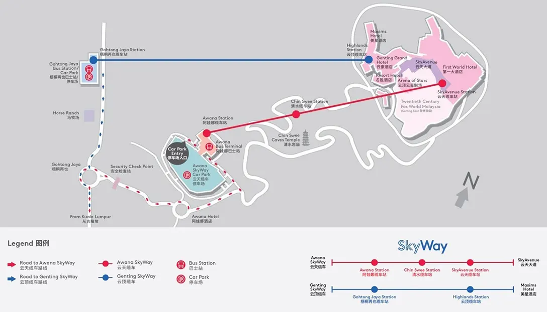 Awana SkyWay - Awana station, Chin Swee station, SkyAvenue station