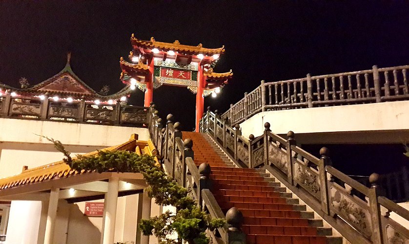 Temple