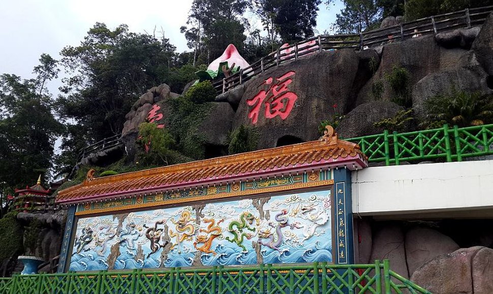 The nine dragon wall