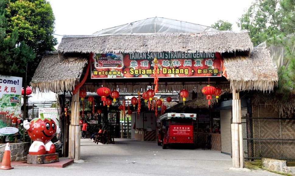 Entrance to the Genting Strawberry Leisure Farm