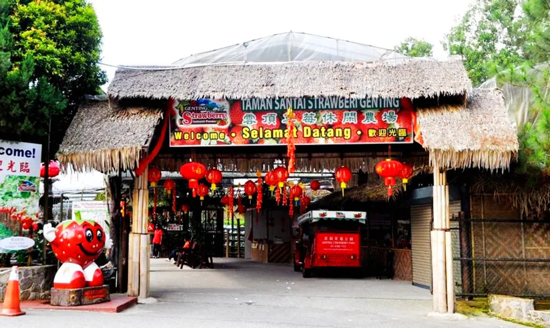 Entrance to the Genting Strawberry Leisure Farm