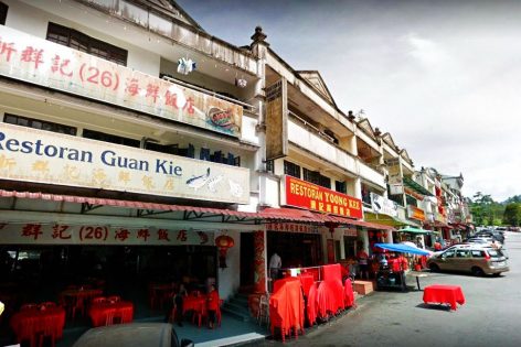 Guan Kie restaurant