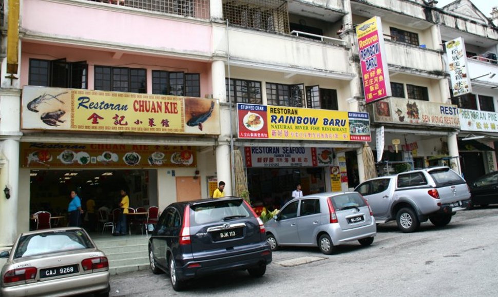 Restaurant Chuan Kie & Restaurant Rainbow Baru