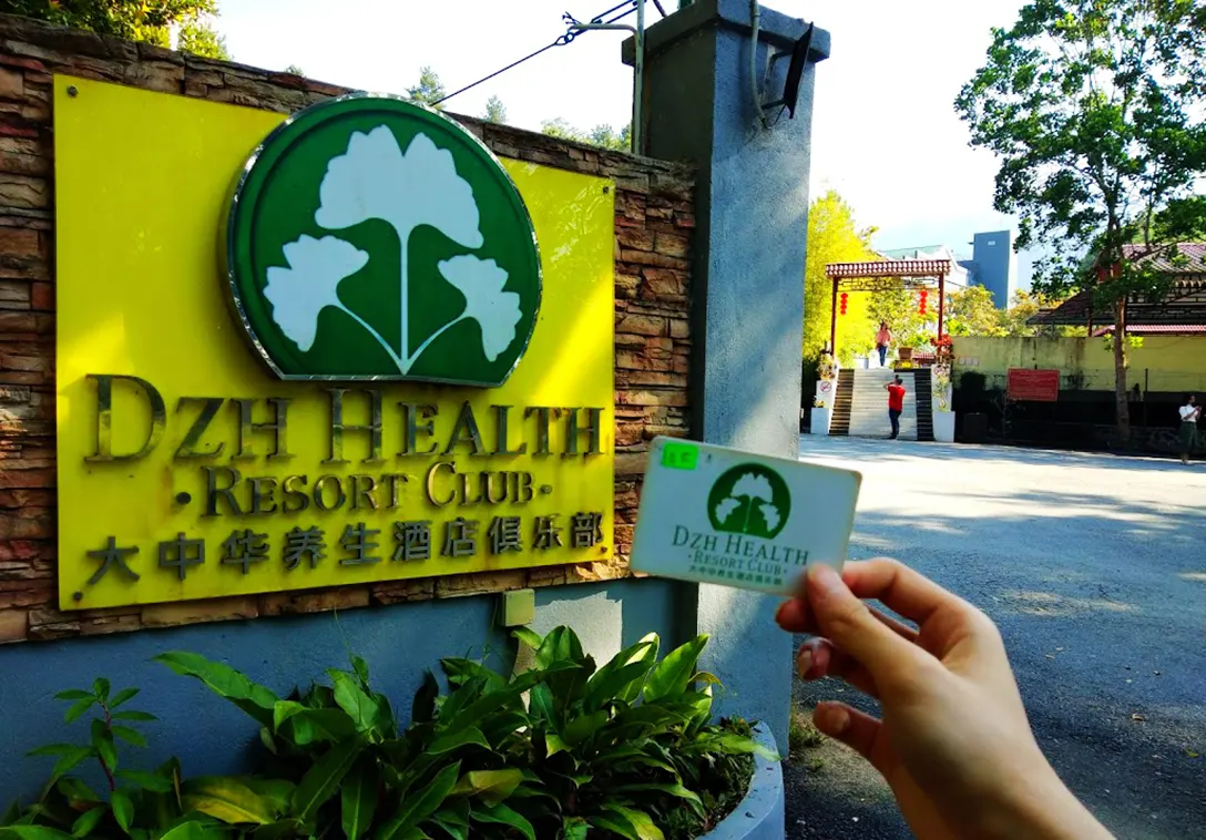 DZH Health Resort Club