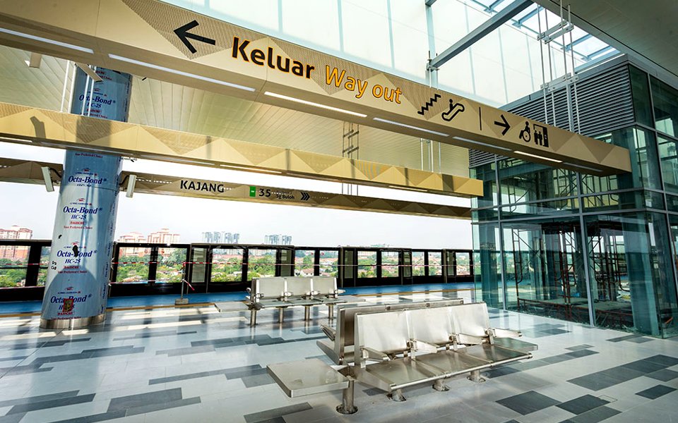 Boarding platform at Kajang station