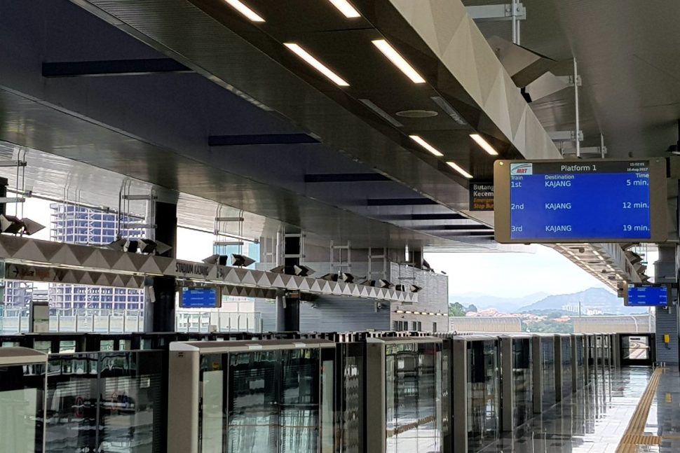 Boarding platform of Stadium Kajang station